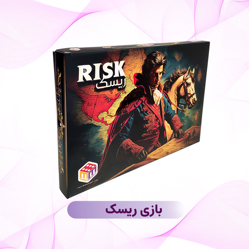 تصویر بازی فکری ریسک 